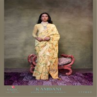 RAJTEX KAMDANI WEDDING WEAR HANDWOVEN JAMDANI SAREE EXPORTS