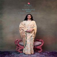 RAJTEX KAMDANI WEDDING WEAR HANDWOVEN JAMDANI SAREE EXPORTS