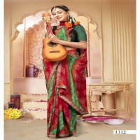 Vallabhi Disney Wholesale Georgette Indian Sarees