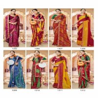 Vallabhi Disney Wholesale Georgette Indian Sarees