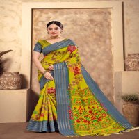 VINAMRA VASTRALAY SILK VOL 2 AMAZING ZARI PATTA SAREES