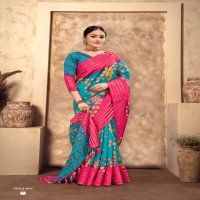 VINAMRA VASTRALAY SILK VOL 2 AMAZING ZARI PATTA SAREES