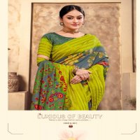 VINAMRA VASTRALAY SILK VOL 2 AMAZING ZARI PATTA SAREES