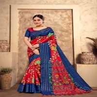 VINAMRA VASTRALAY SILK VOL 2 AMAZING ZARI PATTA SAREES