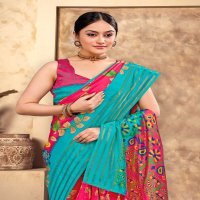 VINAMRA VASTRALAY SILK VOL 2 AMAZING ZARI PATTA SAREES