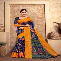 VINAMRA VASTRALAY SILK VOL 2 AMAZING ZARI PATTA SAREES