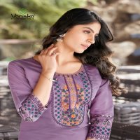 COLOURPIX VANISKA DARK FANTASY VOL 1 DAILY USE ROMAN SILK READYMADE KURTI