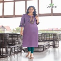 COLOURPIX VANISKA DARK FANTASY VOL 1 DAILY USE ROMAN SILK READYMADE KURTI