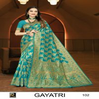 RONISHA GAYATRI BY RANJNA SAREE BANARASI SILK PREMIUM FABRICS SUPER HIT COLLECTION SAREES