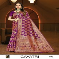 RONISHA GAYATRI BY RANJNA SAREE BANARASI SILK PREMIUM FABRICS SUPER HIT COLLECTION SAREES