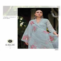 KAILEE FASHION SHYSHA EXCLUSIVE PREMIUM PAKISTANI COTTON READYMADE SALWAR SUIT