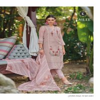 KAILEE FASHION SHYSHA EXCLUSIVE PREMIUM PAKISTANI COTTON READYMADE SALWAR SUIT