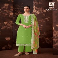 ALOK SUIT DHUNKI OCCASION WEAR ZAM COTTON LUCKHNAWI UNSTITCH SALWAR SUIT