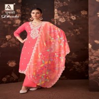 ALOK SUIT DHUNKI OCCASION WEAR ZAM COTTON LUCKHNAWI UNSTITCH SALWAR SUIT