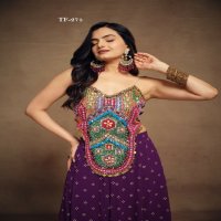 Arya Summer Collection Vol-1 Wholesale Readymade Collection