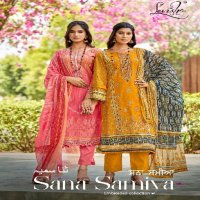 Levisha Sana Samiya Wholesale Cambric Cotton With Self Embroidery Dress Material