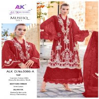 Al khushbu Mushq Vol-5 Wholesale Indian Pakistani Salwar Suits