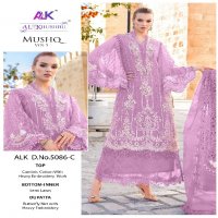 Al khushbu Mushq Vol-5 Wholesale Indian Pakistani Salwar Suits