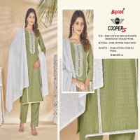 Bipson Mini Copper 2591 Wholesale Pure Cotton With Work Dress Material