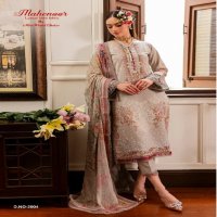 Miss World Mahenoor Vol-2 Wholesale Luxury Lawn Fabric Printed Dress Material
