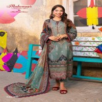 Miss World Mahenoor Vol-2 Wholesale Luxury Lawn Fabric Printed Dress Material