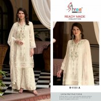 Shree Fabs R-1151 Wholesale Readymade Indian Pakistani Salwar Suits
