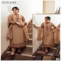 GULAAL CLASSY LUXURY COTTON COLLECTION VOL 9 BEAUTIFUL DESIGNS PAKISTANI SALWAR SUIT COLLECTION