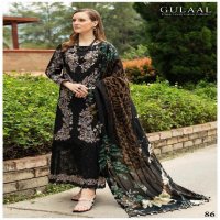GULAAL CLASSY LUXURY COTTON COLLECTION VOL 9 BEAUTIFUL DESIGNS PAKISTANI SALWAR SUIT COLLECTION