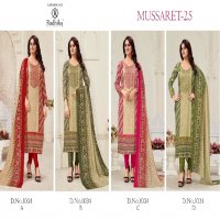 RADHIKA AZARA PRESENT MUSSARET VOL 25 DESIGNER PRINT WITH WORK SALWAR KAMEEZ COLLECTION