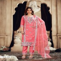 Krishna Trendz Sumer Special Wholesale Three Piece Salwar Suits