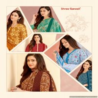 Shree Ganesh Vaani Vol-3 Wholesale Cotton Printed Dress Material