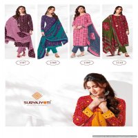 Suryajyoti Bandhani Special Vol-15 wholesale Bandhani Dress Material