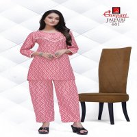 GANPATI COTTON JAIPURI COAT SUIT VOL 6 FANCY CORD SET AMAZING DESIGNS TUNICS WITH PANT