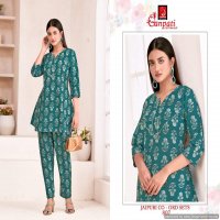 GANPATI COTTON JAIPURI COAT SUIT VOL 8 FANCY CORD SET AMAZING DESIGNS TUNICS WITH PANT