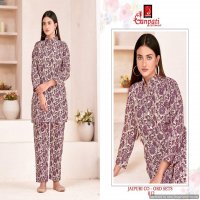 GANPATI COTTON JAIPURI COAT SUIT VOL 8 FANCY CORD SET AMAZING DESIGNS TUNICS WITH PANT