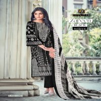 Keval Zareen Black And White Wholesale Cotton Printed Dress Material