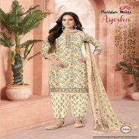 Patidar Ayesha Vol-1 Wholesale Cotton Printed Dress Material