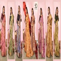 5D DESIGNER LAUNCH VAISHALI FANCY SOFT SILK SAREES SUPPLIER