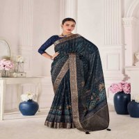 RIHANA SILK BY PANKH FANCY OCCASION WEAR VISCOSE SILK SAREE WHOLESALER