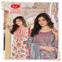 NAVKAR PRESENTS SOFIYA VOL 3 CASUAL WEAR READYMADE CAPSULE FOIL SALWAR KAMEEZ