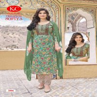 NAVKAR PRESENTS SOFIYA VOL 3 CASUAL WEAR READYMADE CAPSULE FOIL SALWAR KAMEEZ