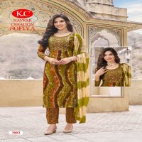 NAVKAR PRESENTS SOFIYA VOL 3 CASUAL WEAR READYMADE CAPSULE FOIL SALWAR KAMEEZ