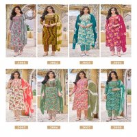 NAVKAR PRESENTS SOFIYA VOL 3 CASUAL WEAR READYMADE CAPSULE FOIL SALWAR KAMEEZ