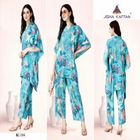 Jelite Jisha Kaftan Co-Ord Set Vol-2 Wholesale Kaftan Cord Sets