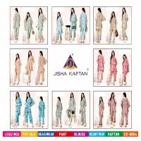 Jelite Jisha Kaftan Co-Ord Set Vol-2 Wholesale Kaftan Cord Sets