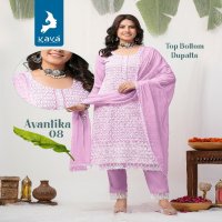 Kaya Avantika Wholesale Readymade Three Piece Salwar Suits