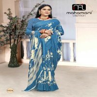 Mahamani Jaya Vol-1 Wholesale Weightless Sarees