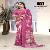 Mahamani Jaya Vol-1 Wholesale Weightless Sarees