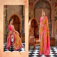 Rewaa Gangotri Wholesale Silk Banarasi Broket With Fine Zari Weaving Sarees
