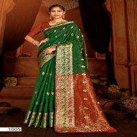 Saroj Prem Kahani Vol-2 Wholesale Organza Silk With Blouse Sarees